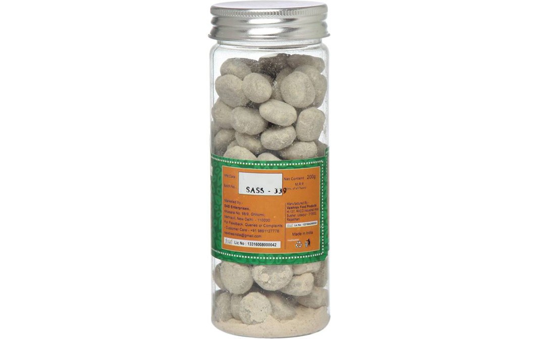 New Tree Hing Bites    Plastic Jar  200 grams